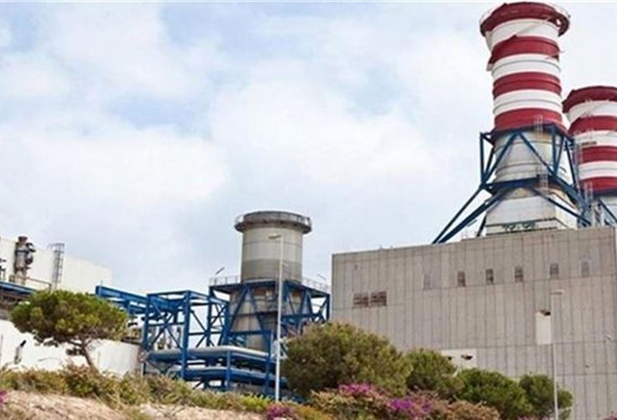 نفطٌ ايراني الى لبنان... توضيحٌ من "مديرية النفط"