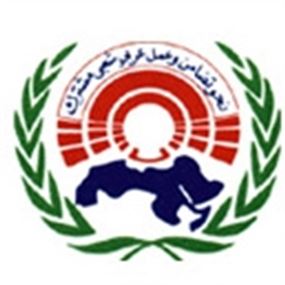 مؤتمر الاحزاب العربية: نعت حزب الله بالارهابي خدمة لإسرائيل