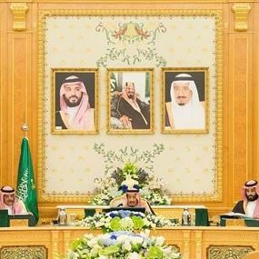 السعودية ترحب بتجاوب تركيا في قضية خاشقجي