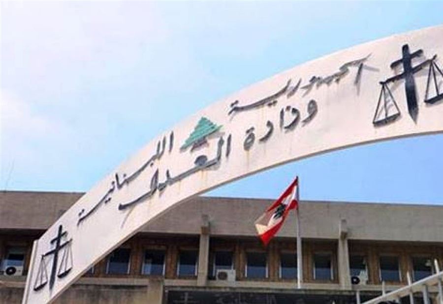 بالأسماء... قضاةٌ اعتذروا عن قبول مهمّة "المحقّق العدلي"