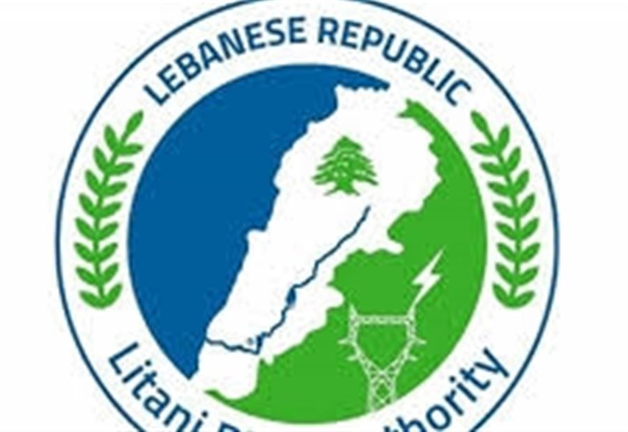 "مصلحة الليطاني" ترفع  شكاوى لوزارة الطاقة والداخلية