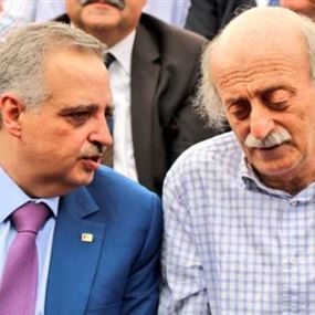 لوائح جنبلاط وإرسلان لا تحمل إسماً مشتركاً 