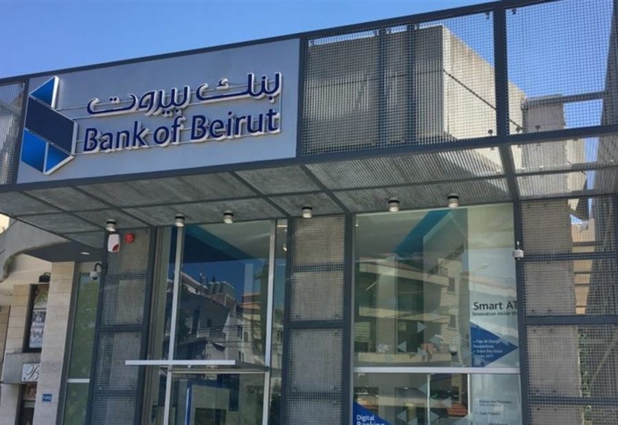 متاجر خالية من كورونا