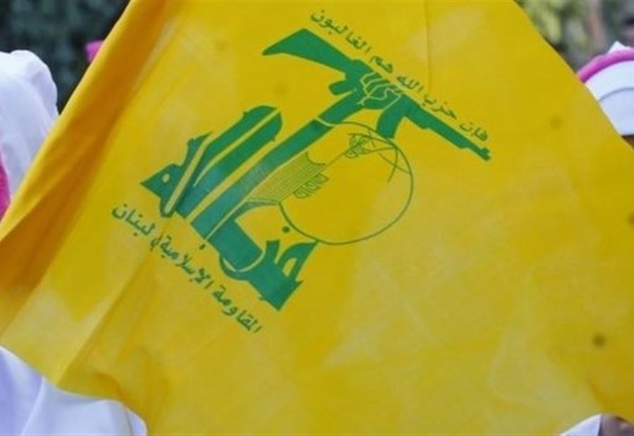 لا تأثير للقرار البريطاني على حزب الله  لا تأثير للقرار البريطاني على حزب الله