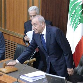 سر دعوة بري للجلسة التشريعية