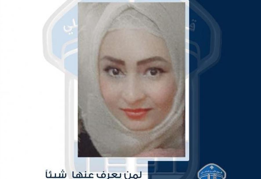 بشرى العزو.... هل من يعرف عنها شيئاً؟
