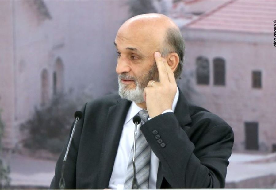 بعد الأخبار عن تجميد قرار الإستماع إلى جعجع.. توضيحٌ من عويدات