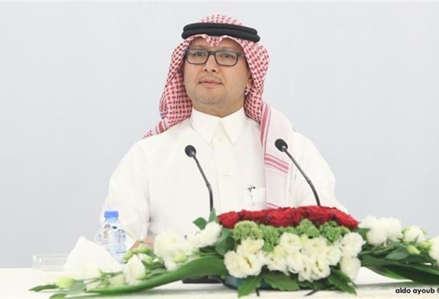 هكذا علّق بخاري على البيان الختامي لقمة جدّة!