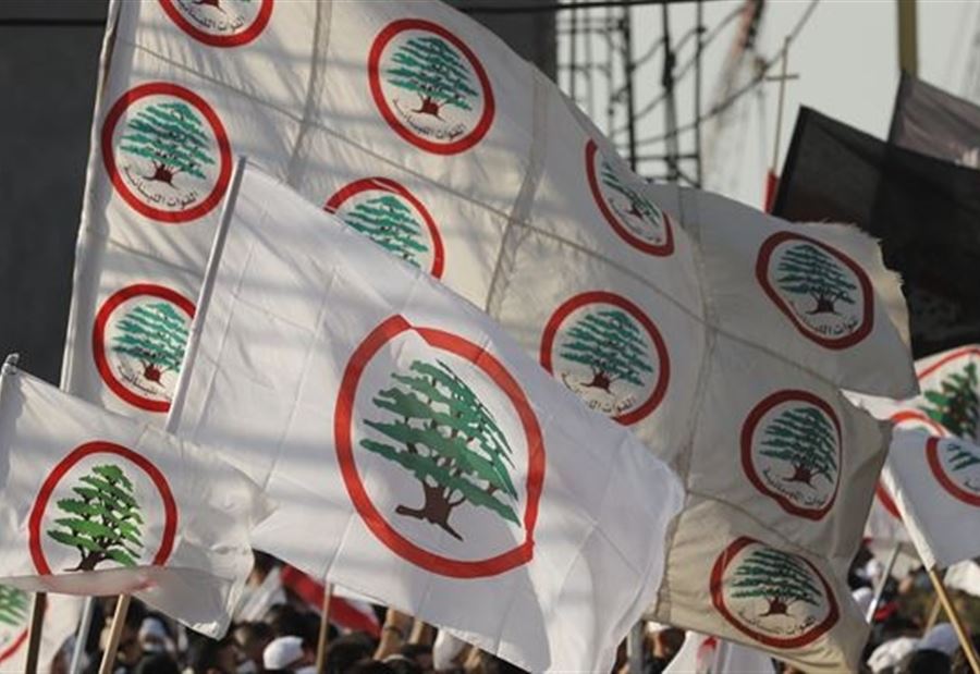 نائب "القوات" يتحدث عن "اهضم" ما جاء في خطاب نصرالله!