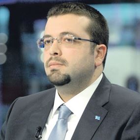 احمد الحريري يبارك انطلاق برنامج "حديث الجنوب"