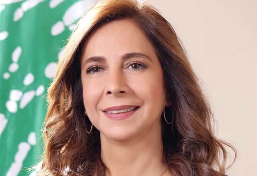زينة 