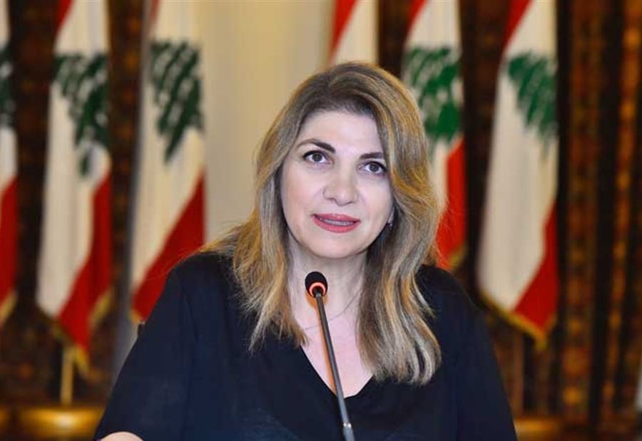 وزيرة العدل بين مازح ومكي