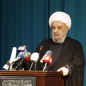 قبلان ينوّه بموقف عون في الامم المتحدة