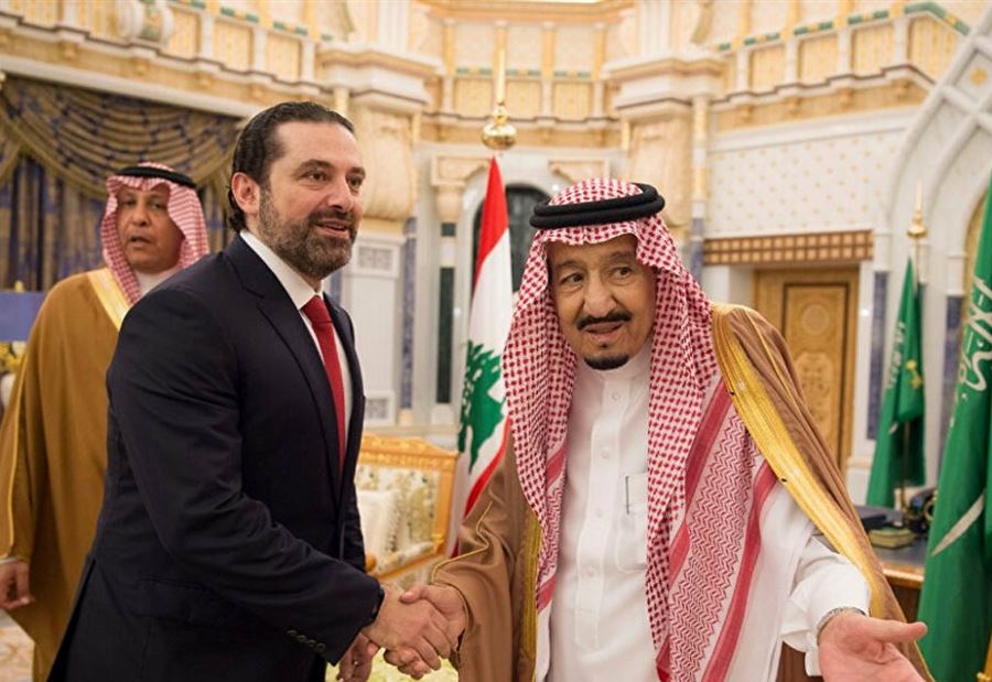 السعودية : هذه شروطنا للعودة...