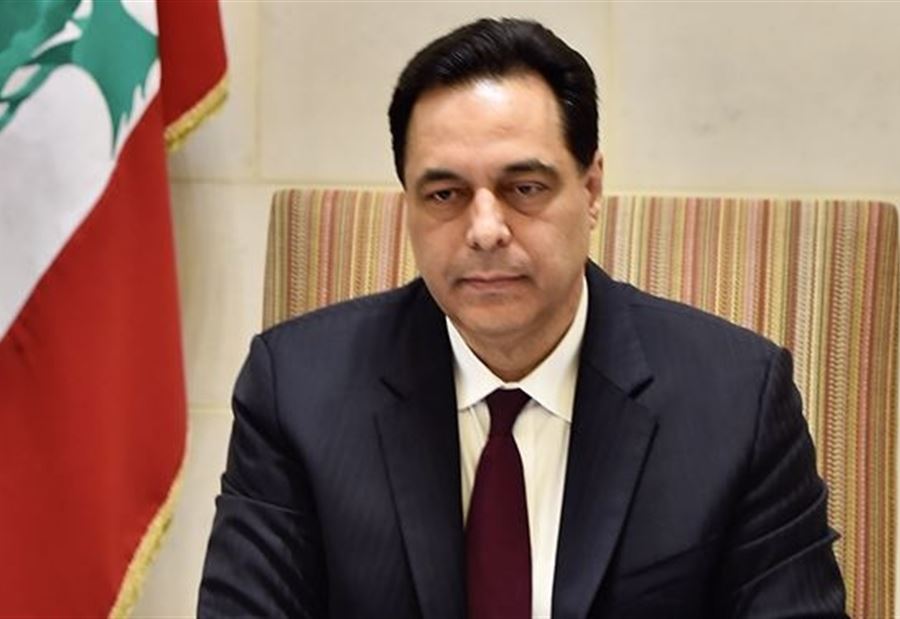 بيان لدياب عن "فاجعة كل لبنان"