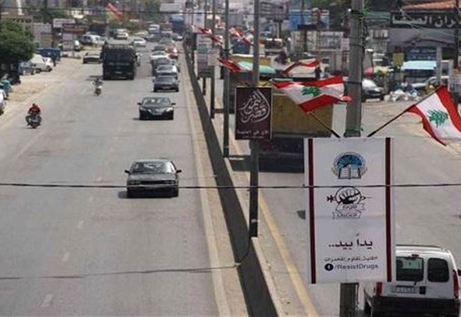 4 جرحى في حادث بين دراجتين ناريتين
