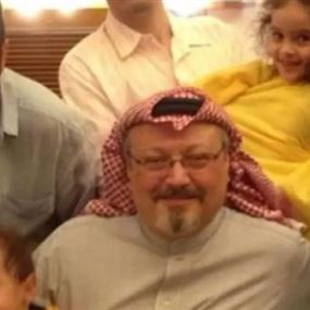 عائلة خاشقجي تخرج عن صمتها