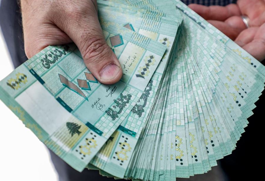 لرؤساء الأقلام والكتبة... تقاضوا مستحقاتكم في هذين اليومين 