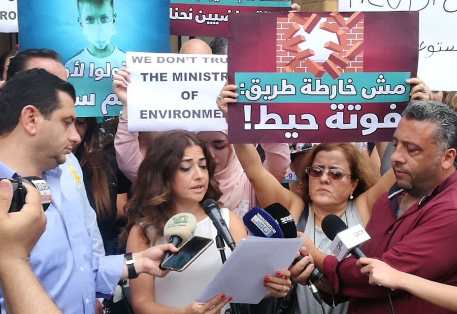 اعتصام  لـ "ائتلاف إدارة النفايات" أمام وزارة البيئة 