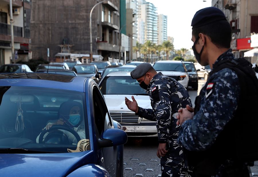إقفال شارع المصارف كليًا غدًا!