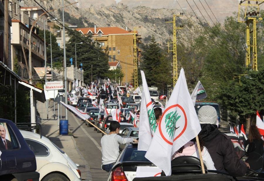 "لإنتخاب جعجعكم"... رسالةٌ قاسية من رئيس بلدية بقاعصفرين إلى "القواتيين"!