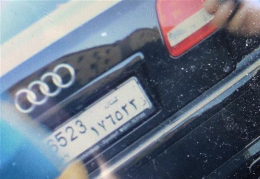 معلومات عن "الموكب"... وجريصاتي "بريء"