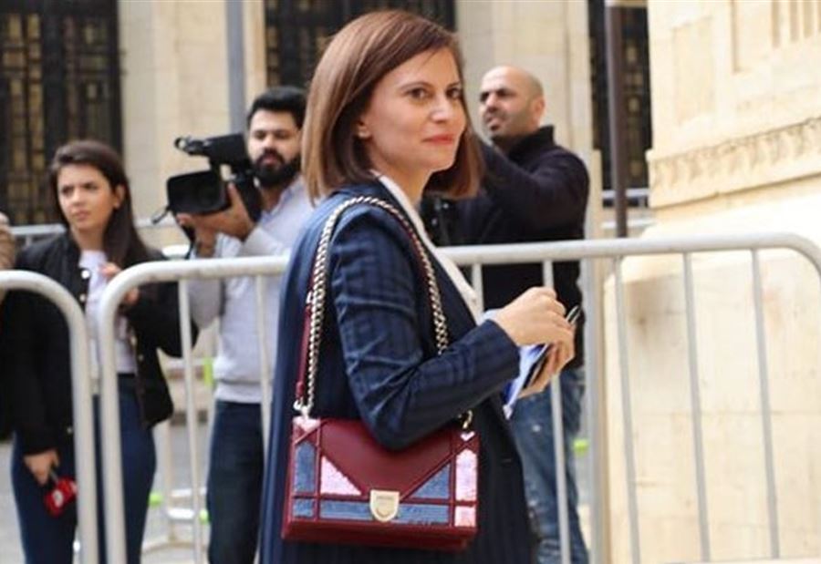 مذكرة الى وزيرة الطاقة