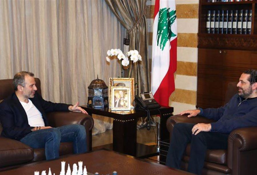 باسيل في بيت الوسط