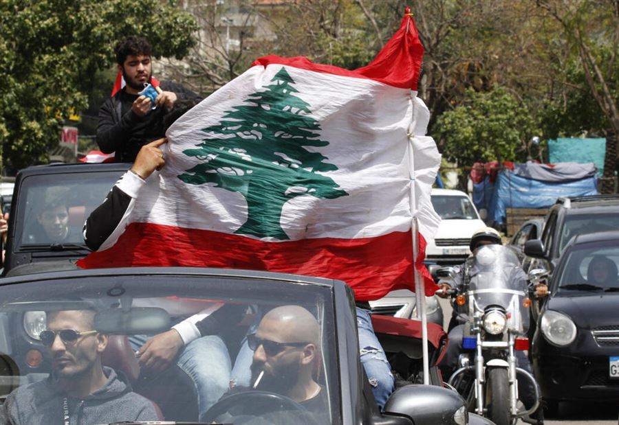 بيان "هام" من بلدية جنوبية بشأن العودة إلى البلدة! بيان "هام" من بلدية جنوبية بشأن العودة إلى البلدة!