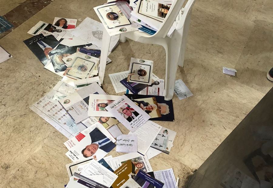  مشهدٌ من نوع آخر في إنتخابات نقابة المحامين (فيديو وصور)