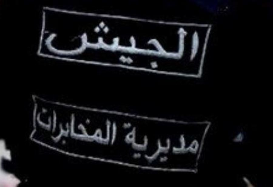 مخابرات الجيش داهمت بلدتين حدوديتين