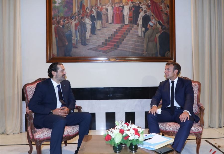 ماكرون التقى الحريري في قصر الصنوبر ماكرون التقى الحريري في قصر الصنوبر