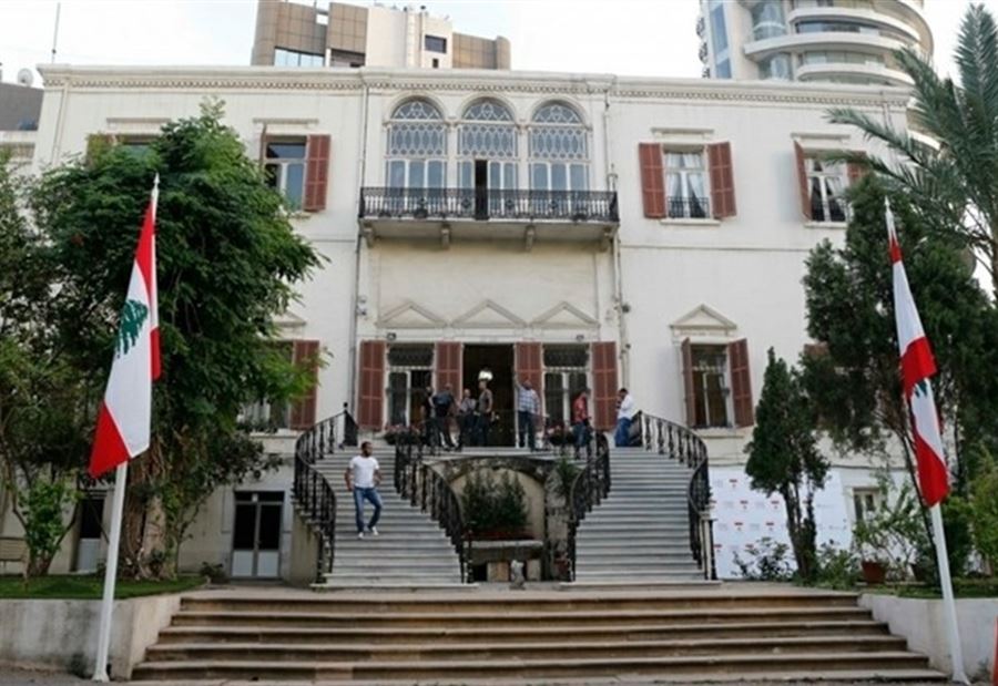 ملف تسريب بعض وثائق الخارجية... وكيل المولى يوضح