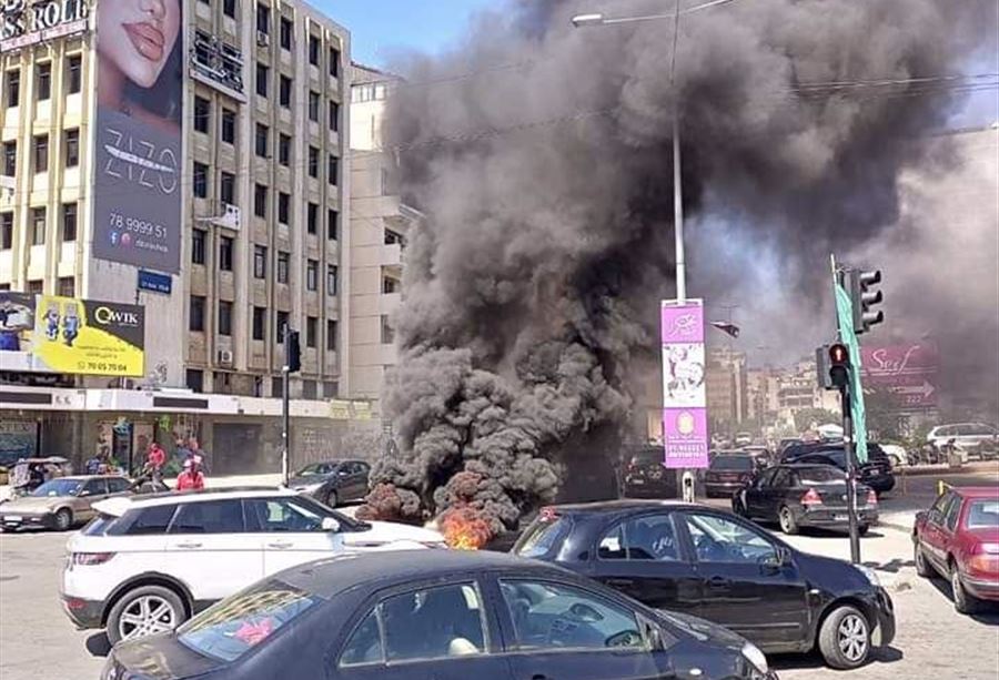 بالصور: "هستيريا" الدولار تحرّك الشارع اللبناني! 