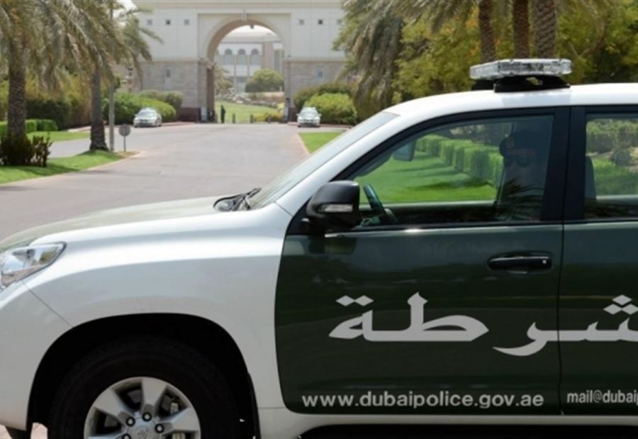 بعد خبر إعتقال إسرائليين... شرطة دبي تنفي