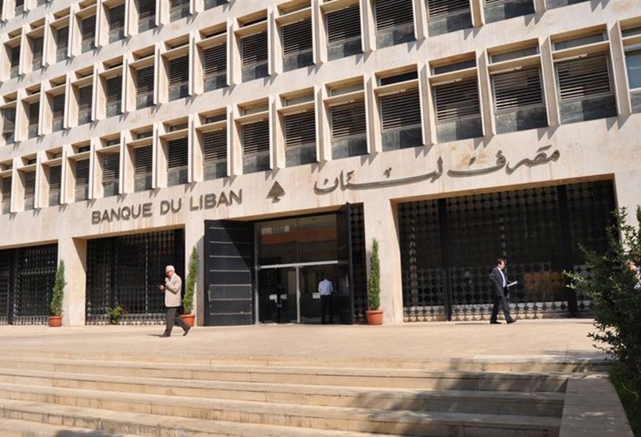 لماذا سددت الحكومة فوائد سندات الخزينة بالأمس؟