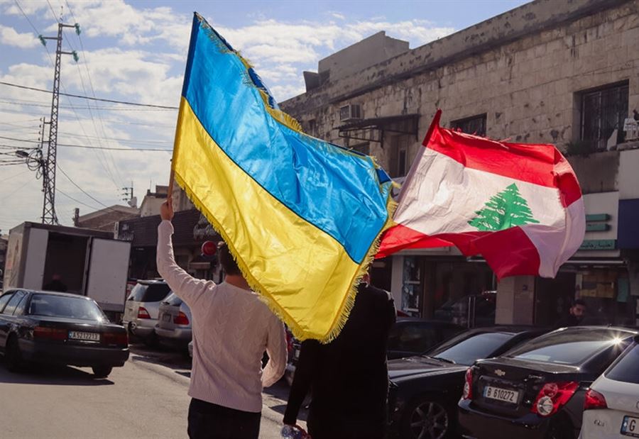 أوكرانيا تُسجّل موقف لبنان من الحرب... هذا ما فعلته! 