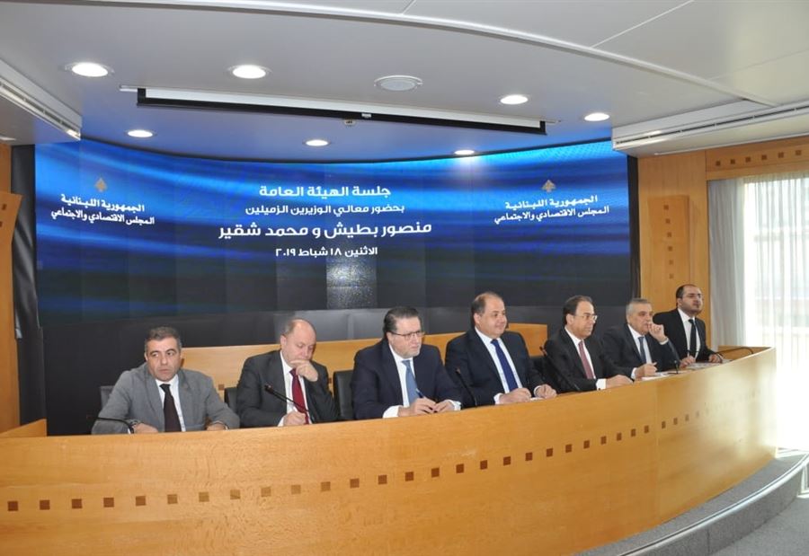شقير: لتأمين فرص العمل للشباب