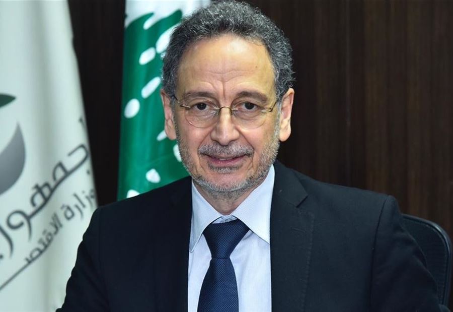ردٌ من وزير الإقتصاد على أبي رميا 