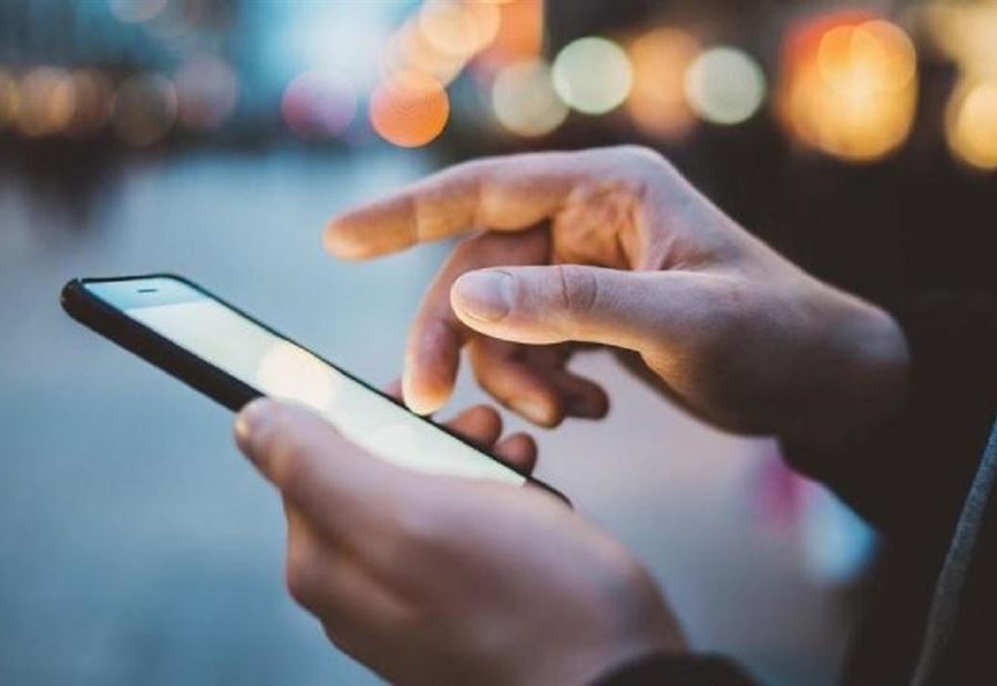 "روابط مشبوهة"... تحذيرٌ من قوى الأمن الى المواطنين  "روابط مشبوهة"... تحذيرٌ من قوى الأمن الى المواطنين