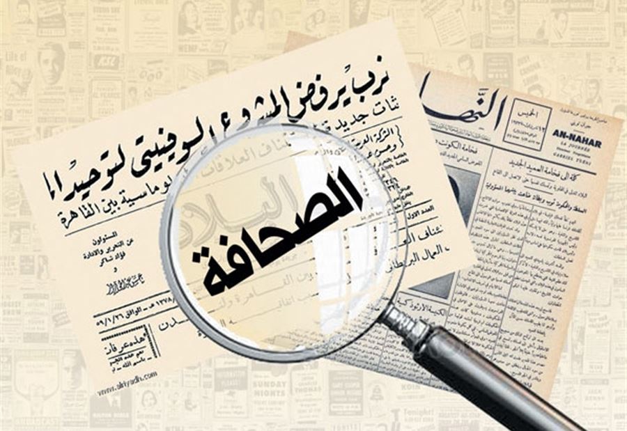 الموت يغيّب صحفيًا لبنانيًا!