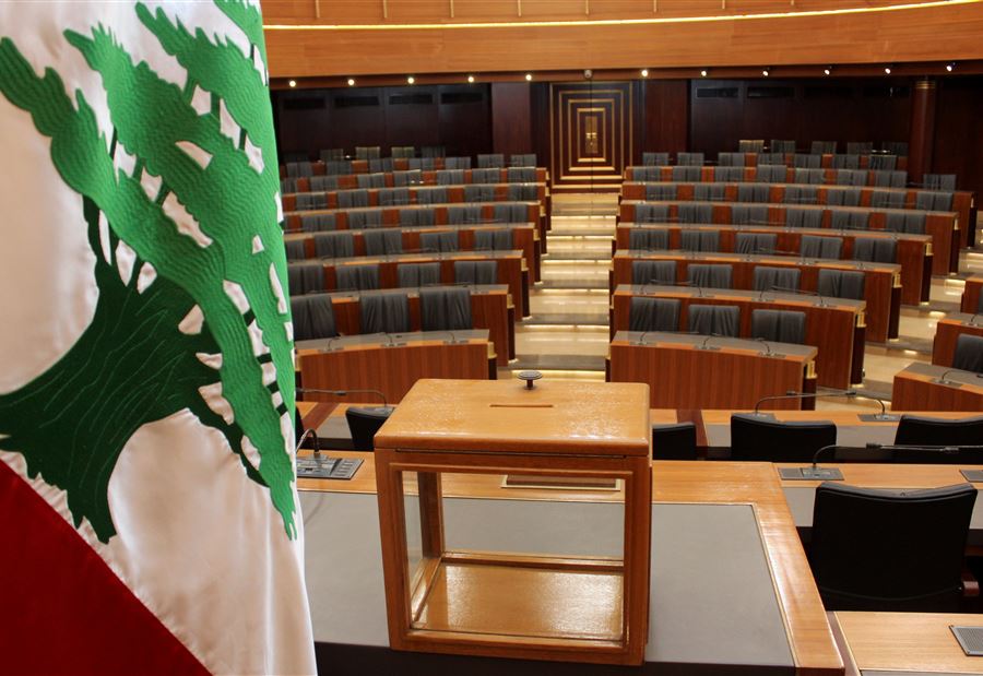 في جلسة 9 كانون... نائب يكشف عن "مفاجأة قد تحصل"