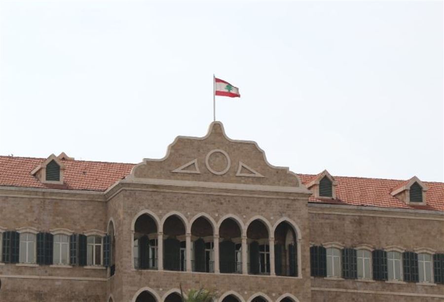 مواجهة مذهبية!