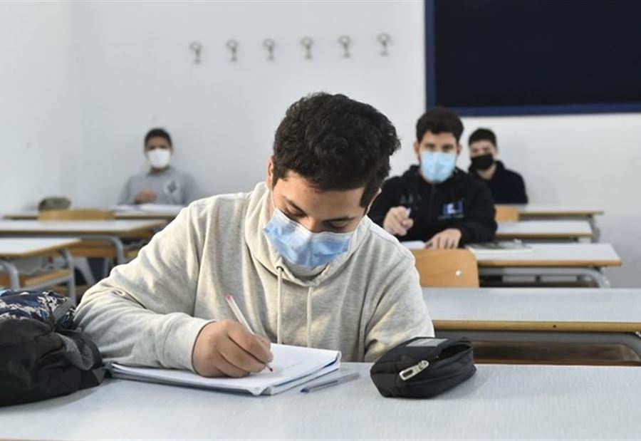 ماذا قالت "التربية" عن تكاليف الكتب المدرسية؟
