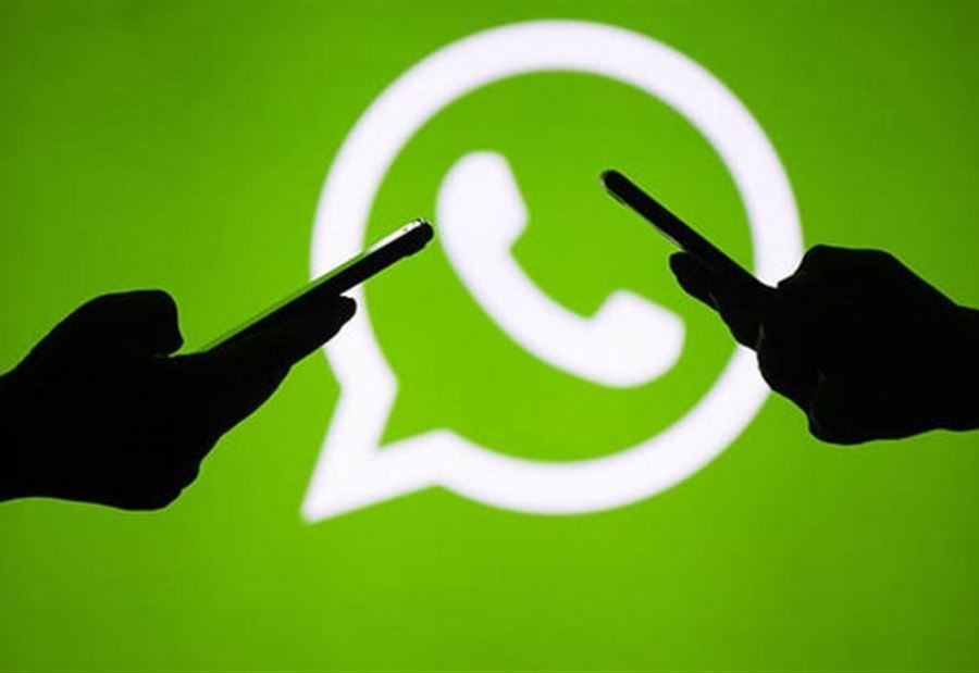 توقف "واتساب" عن العمل