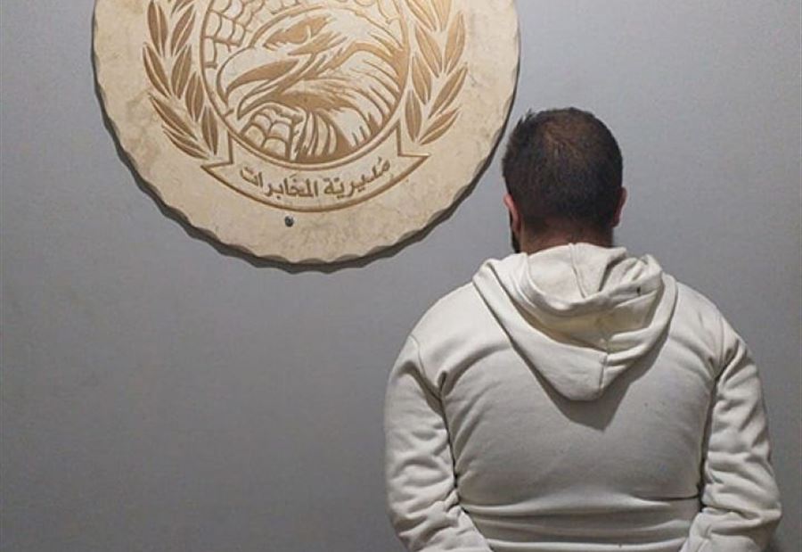 على إثر خلاف شخصي... أطلق عليه النار!