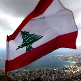 أجواء سياسية لبنانية مُخيفة