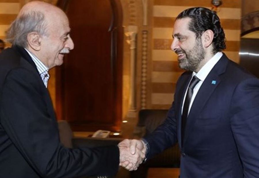 المَلف الحكومي بين جنبلاط والحريري