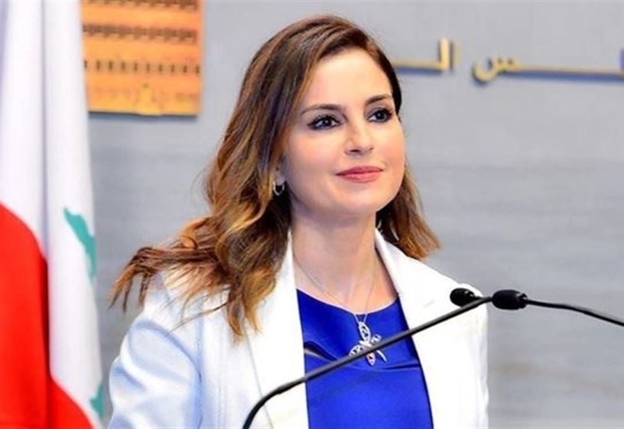 قرارٌ لعبد الصمد حول الإجراءات الوقائية داخل وزارة الإعلام 