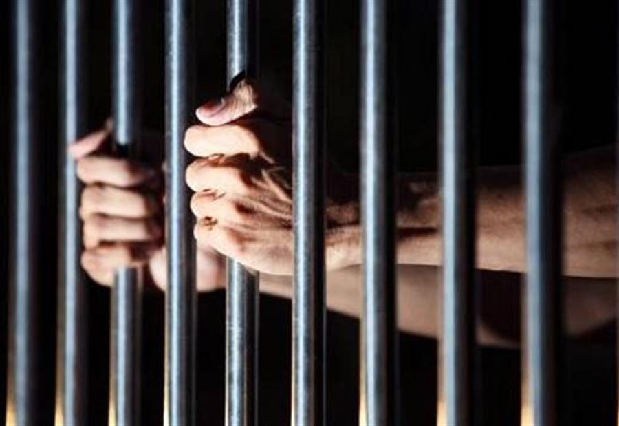 توقيف مُروّج عملة مزيفة